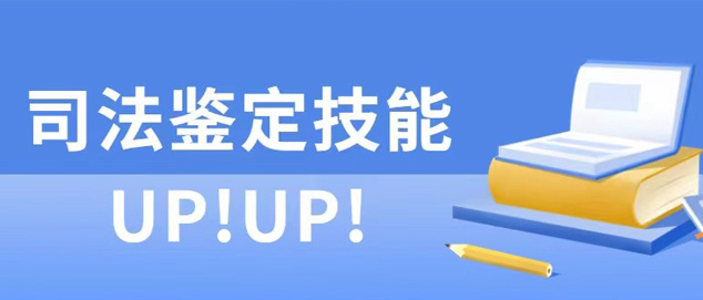 从精品案例出发，交流会带你走进专业提升快车道！