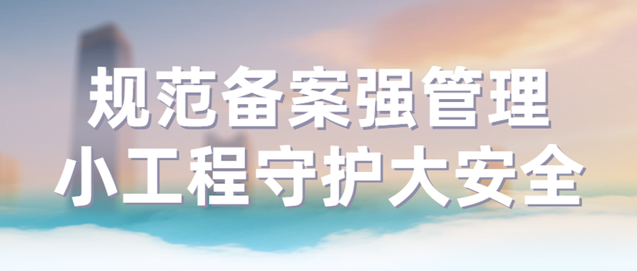 专业赋能基层｜德邻联合王佩道主任工程师助